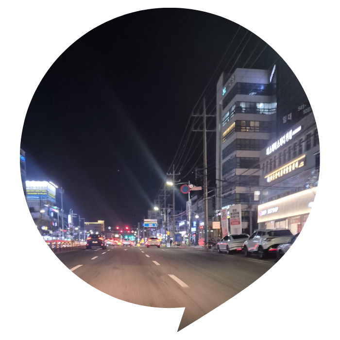강남 운전연수 후기 · 고속도로 연습 도움됨